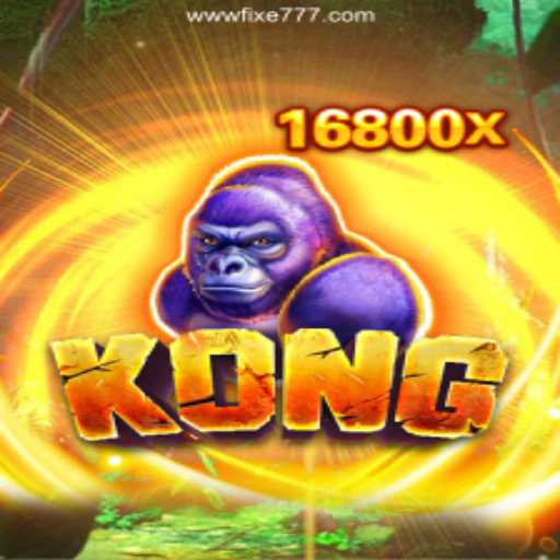 Discover the Thrilling World of Kong: Unleash the Adventure